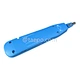 insertion tool